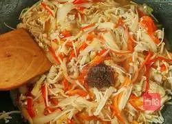 Sate Gold Illustration of how to make mushroom and pork slices 8