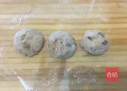 Illustration of how to make French country nut bread 5