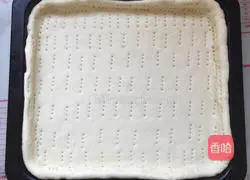 Illustration of homemade pizza 3