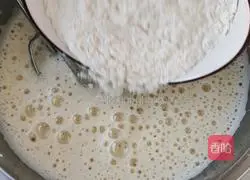 Illustration of how to make banana cake 7