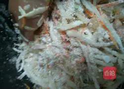 Illustration of how to make carrot ball cake 7