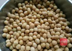 Illustration of how to make steamed pork with rice flour (sugar pork) 1