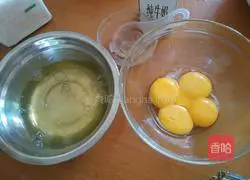 Rice cooker cake recipe 1