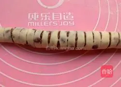 Bean Paste Bun Practice illustration 9