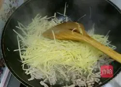 Illustration of how to make kimchi fried rice 7
