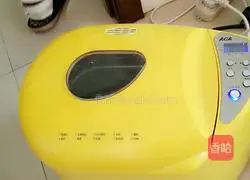 Microwave pizza recipe 2