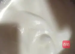 Yoghurt Chiffon Cake Recipe Illustration 8