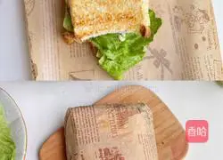 Illustration of how to make egg sandwich 9