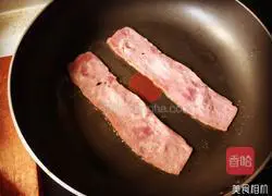 Mini pizza recipe illustration 2