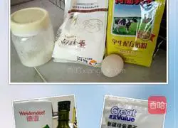 Illustration of how to make raisin cake 1