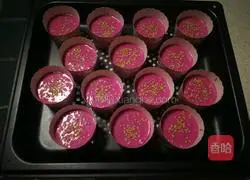 Illustration of how to make dragon fruit and coconut glutinous rice cake 9