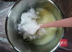 Illustration of how to make banana walnut pound cake 5