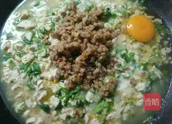 Minced pork and vegetable tofu (want to look good) , you can fry some chili oil and pour it on) Illustration 4