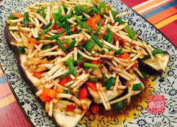 Illustration of how to steam whole eggplant with folded ear root 11