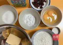 Coconut milk cranberry muffin cake Practice illustration 1