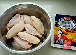 New Orleans Grilled Chicken Wings Recipe Illustration 1