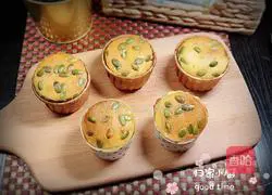 Coconut nut muffin cake recipe 17