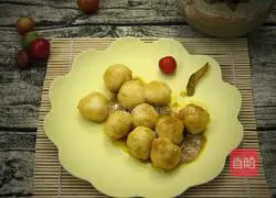 Illustration of how to make curry fish eggs 10