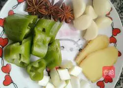 Spicy chicken legs Illustration of how to do it 1