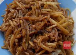 Ginger fried pork Illustration of how to do it 7