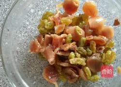 Illustration of how to make black five types of healthy high-gluten bread 3