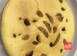 Yoghurt Cake Recipe Illustration 12