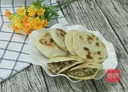 Illustration of how to make pork buns with cured sauce 15