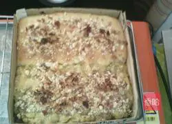 Illustration of how the dragon and phoenix carve double pizza together 8