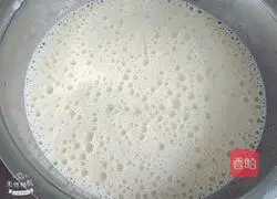 Coconut Golden Cake Recipe Illustration 10