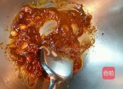 Illustration of how to make curry fish eggs 4