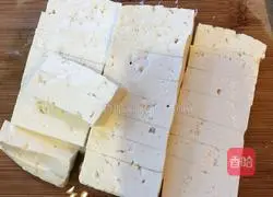 Illustration of how to make egg yolk tofu 1