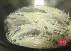 Illustration of how to make assorted vegetables with juice 7