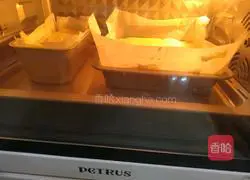 Illustration of how to make ancient grass cake 12