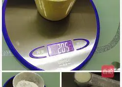 How to make golden steamed buns Illustration 1