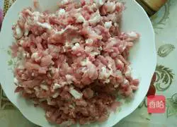 Illustration of how to make steamed buns with pork and vegetables 6