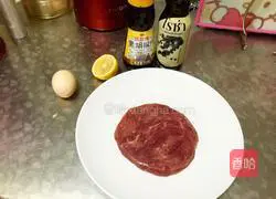 Illustration of how to make lazy steak 1
