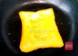 Toast breakfast recipe 2