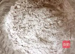 Pearl Milk Tea - Illustration of how to make Q-bombed pearls 2