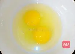 Illustration of how to make braised noodles with beans and eggs 5