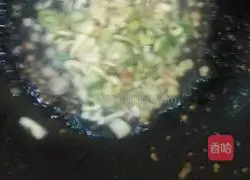 Pleurotus eryngii tofu Illustration of how to make steamed noodles 6