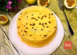 Passion Fruit Yogurt Cake Recipe Illustration 9