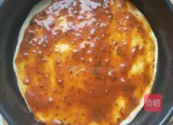 Assorted pizza recipes 2