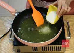 Illustration of how to make pineapple cake 5