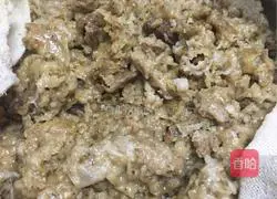 Xi'an Fang Shang Steamed Pork Recipe Illustration 15