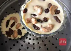 Yoghurt cake recipe 2