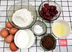 Illustration of how to make jujube cake (11-inch mold) 2