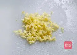 Illustration of how to make cold Houttuynia cordata 4