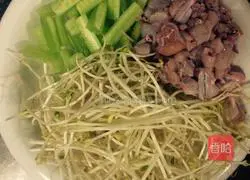 Illustration of how to make spicy bullfrog 1