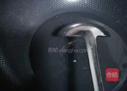 Illustration of how to make shiitake mushrooms and sesame seeds 5