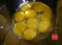 Coconut Golden Cake Recipe Illustration 3